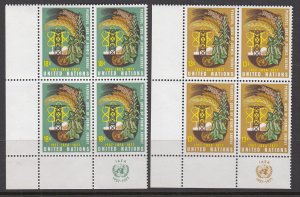 UN New York 289-290 Inscription Plate Blocks MNH VF