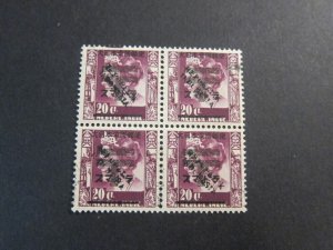 Netherlands Indies Japan Occupation 1943 JC 11S56E O/P Rep. Ind. MNH