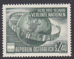 Austria Sc #608 Mint Hinged; Mi #1022