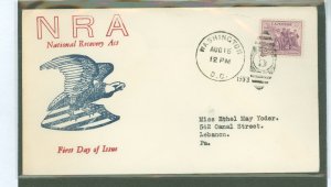 US 732 1933 3c national recovery act, nra on an addressed fdc, fairway cachet