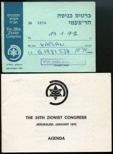 ISRAEL 1972  28th ZIONIST CONGRESS MEETING AGENDA & CREASED ENTRANCE TICKET