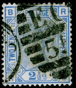SG157, 2½d blue plate 22, USED. Cat £45. RB