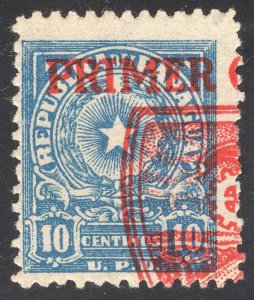 PARAGUAY SCOTT 465