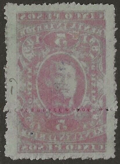 Mexico Revenue 1891-92 Renta Interior Arista 5P Carmine VF Used CV 8.00