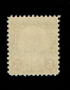 Scott #637 Superb-OG-NH