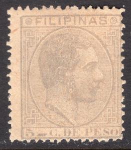 PHILIPPINES SCOTT 81