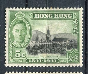 HONG KONG; 1941 early GVI Anniversary issue fine Mint hinged 5c. value