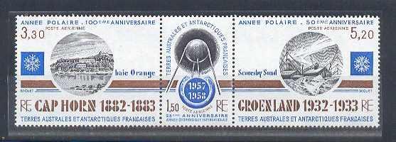 FSAT Scott C74-C75 = C75a MNH**  Satellite airmail  strip CV$4.50