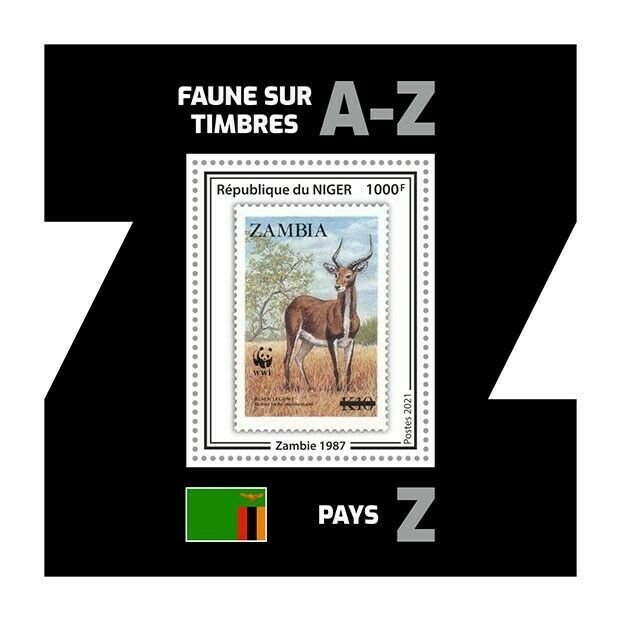 Niger 2021 MNH Stamps-on-Stamps Stamps Wild Animals WWF SOS 1v S/S II