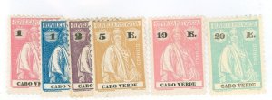 Cape Verde #183Q-183V  Single (Complete Set)