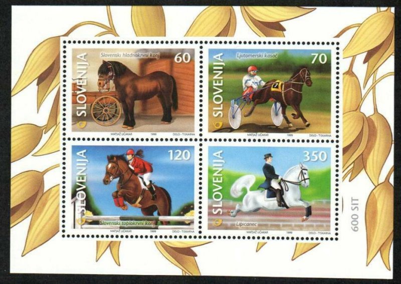 Slovenia Stamp 356a  - Horses