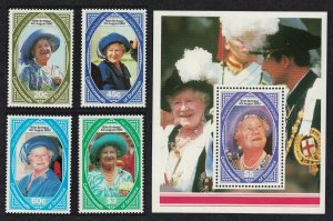 Dominica 90th Birthday of Queen Elizabeth the Queen Mother 4v+MS SG#1373-MS1377