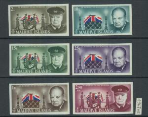 XG-Z811 MALDIVES IND - Churchill, 1967 In Memory, 6 Values Imperf. MNH Set