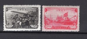 RUSSIA YR 1948,SC 1258-59,MI 1250-51,MNH,DAY OF THE TANKMEN,WHITE PAPER VARIETY