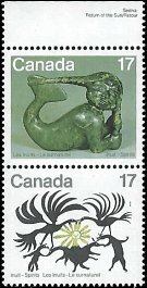 CANADA   # 867a MNH (7)