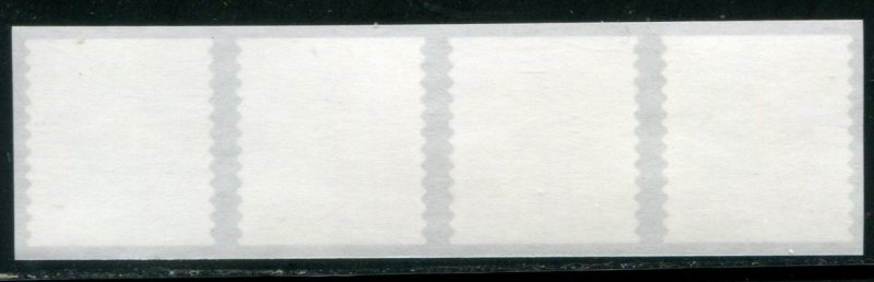 5811a US (25c) Bridges SA spaced coil, MNH strip/4 w/o back #