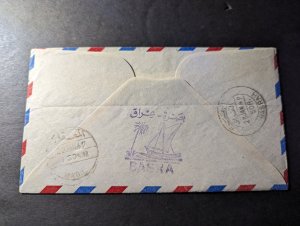 1949 USA Airmail FAM 18 First Flight Cover FFC Boston MA to Basra Iraq