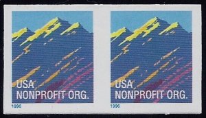 2904c Imperf Error / EFO Pair Mint NH Cat $225