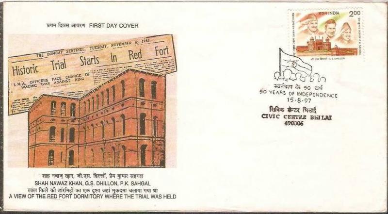 India 1997 I.N.A. Stalwarts Red Fort Flag Flag Sc 1613 FDC Inde Indien