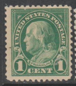U.S. Scott #552 Franklin Stamp - Mint Single