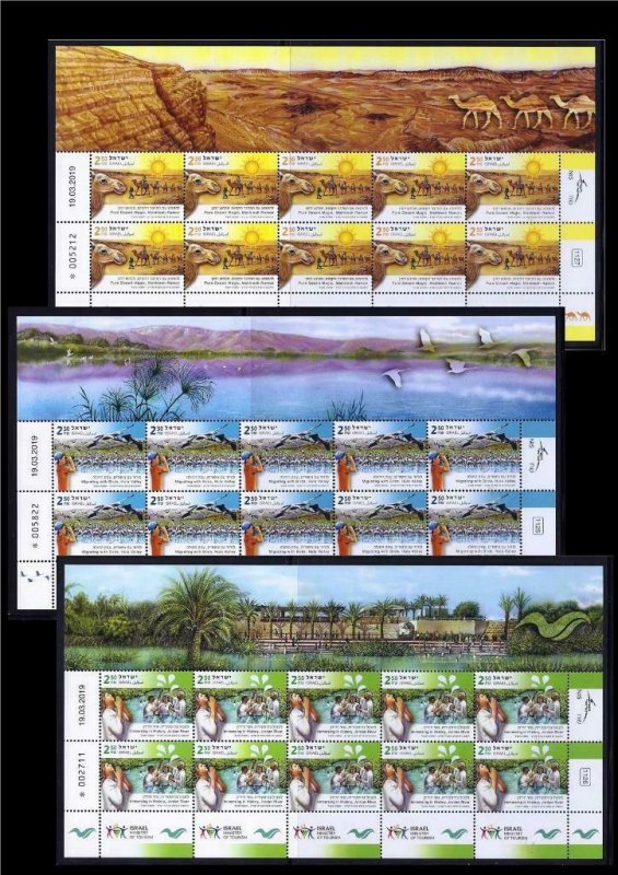 ISRAEL 2019 STAMPS TOURISM HULA JORDAN RIVER MAKHTESH RAMON 3 SPECIAL SHEET MNH