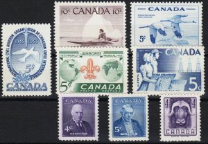 Canada = 1955 Year Collection #351-358 MNH stamps