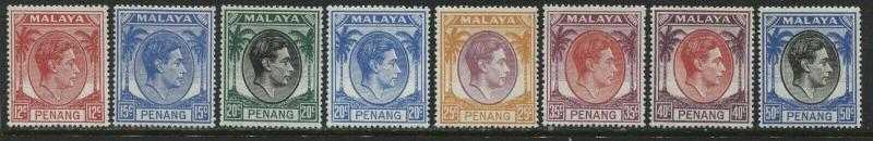 Malaya Penang KGVI 1949-52 12 cents to 50 cents mint o.g.