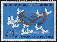 Japan SG#1005 Mint - 1965 40y.  - Birds, Doves, ICY Emblem -