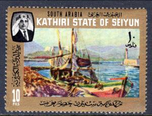 Aden Kathiri MI 92A Painting MNH VF