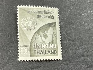 THAILAND # 427--MINT NEVER/HINGED----SINGLE---1964