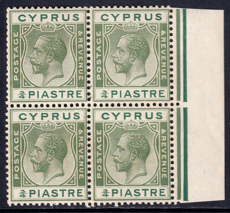 Cyprus - Scott #92 - MH/MNH - Block/4 - Top 2 stamps MH - SCV $16.00