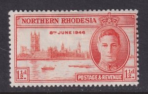 Northern Rhodesia, Scott 46a (SG 46a), MHR