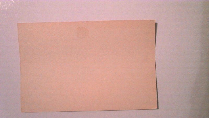 ECUADOR POSTAL CARD MINT ENTIRE