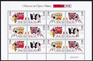Macao Macau Opera Masks Sheetlet of 3 sets 1998 MNH SC#938-941 SG#1056-1059
