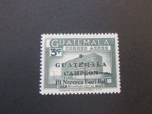 Guatemala 1967 Sc C360 MNH
