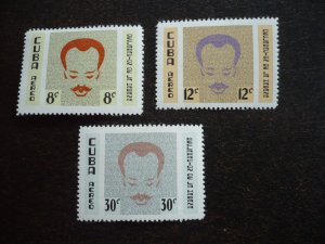 Stamps- Cuba- Scott# C219-C221 -Mint Hinged Set of 3 Stamps - Spanish Background