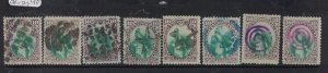 Guatemala SC 24 X 8 Cork Cancel VFU (7hac) 