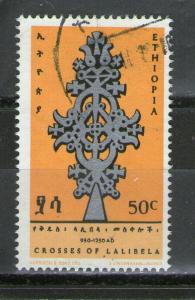 Ethiopia 496 used