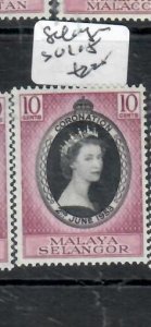 MALAYA SELANGOR    QEII  CORONATION SG 115    MNH  PP1121H