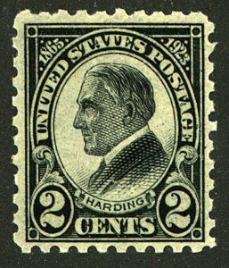 U.S. #612 MINT PAIR OG NH