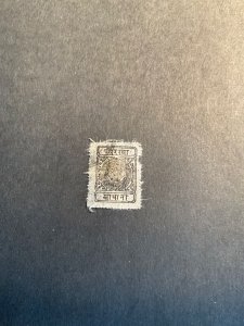 Nepal Scott #12 used