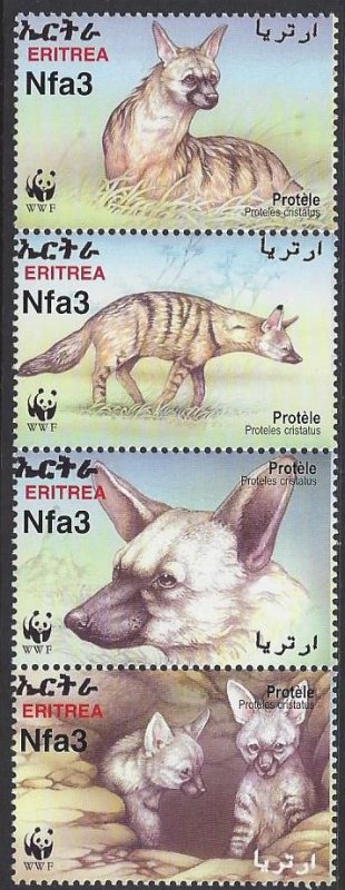 Eritrea #350 MNH strip of 4, WWF proteles cristatus , issued 2001