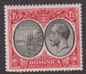 Dominica 68 Seal of the Colony + KGV 1933