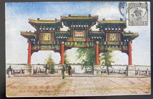 1922 Shanghai China Picture Postcard Cover To Prague Czechoslovakia Cummer Palac