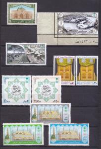 Lot 6 Complete SET From SAUDI ARABIA 1980-88 ISSUE  All MNH ISLAMIC ISSUE