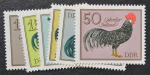 DDR Sc # 1982-1987, VF MNH