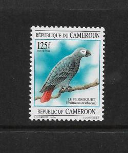 BIRDS - GABON #892