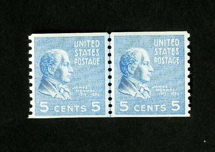 US Stamps # 845 Superb Line Pair OG NH