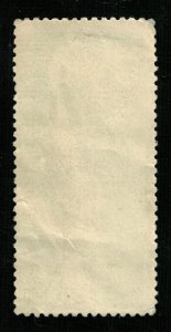 6 kop, 1970, Post Soviet Union (Т-7231)