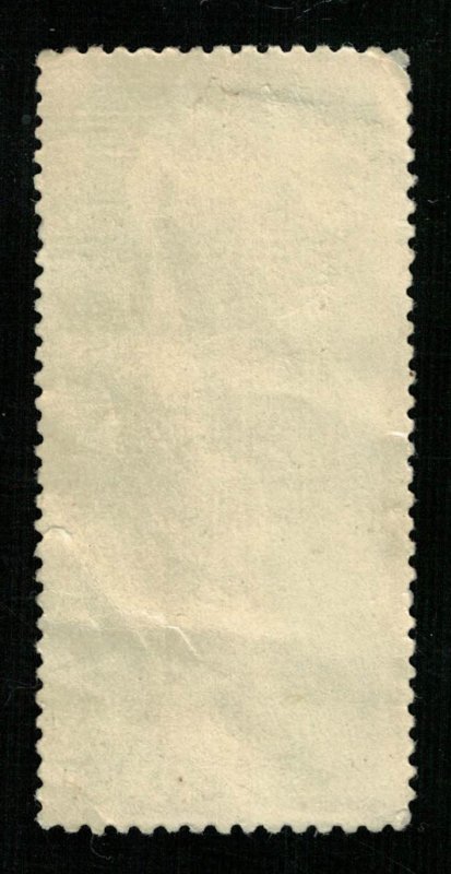 6 kop, 1970, Post Soviet Union (Т-7231)